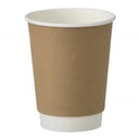 12oz Triple Wall Ripple Coffee Cup wholesale in UK